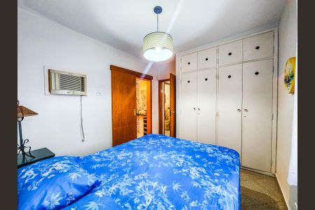 Apartamento para alugar com 86m², 2 quartos e 1 vagaQuarto 1