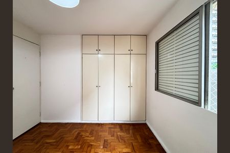 Apartamento para alugar com 90m², 3 quartos e 1 vagaQuarto 1