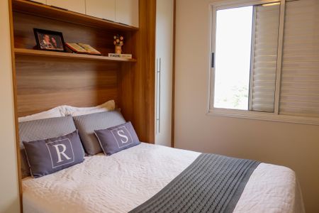 Apartamento à venda com 62m², 2 quartos e 1 vaga Apartamento à venda com 62m², 2 quartos e 1 vagaQuarto 1