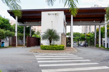 Apartamento à venda com 62m², 2 quartos e 1 vaga Apartamento à venda com 62m², 2 quartos e 1 vagaFachada