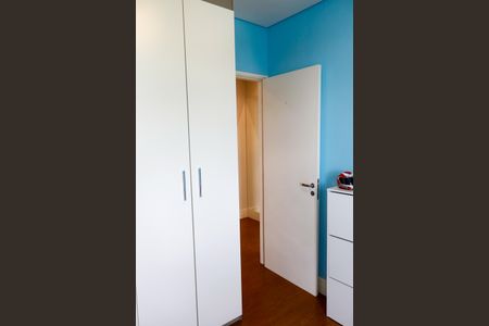 Apartamento à venda com 62m², 2 quartos e 1 vaga Apartamento à venda com 62m², 2 quartos e 1 vagaQuarto 2