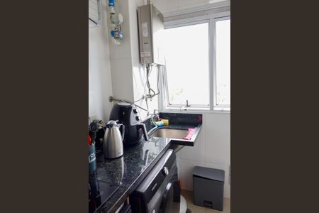 Apartamento à venda com 62m², 2 quartos e 1 vaga Apartamento à venda com 62m², 2 quartos e 1 vagaLavanderia