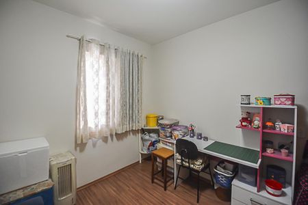 Apartamento à venda com 55m², 2 quartos e 1 vagaQuarto 1