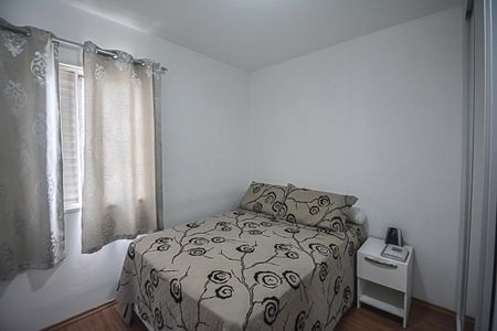 Apartamento à venda com 55m², 2 quartos e 1 vagaQuarto 2