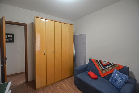 Apartamento à venda com 55m², 2 quartos e 1 vagaQuarto 1