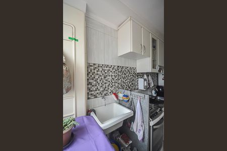 Apartamento à venda com 55m², 2 quartos e 1 vagaÁrea de Serviço