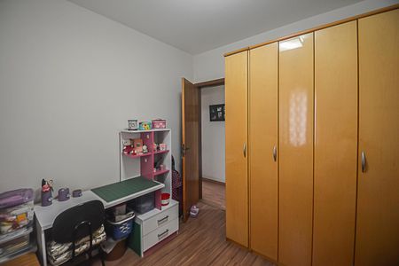 Apartamento à venda com 55m², 2 quartos e 1 vagaQuarto 1