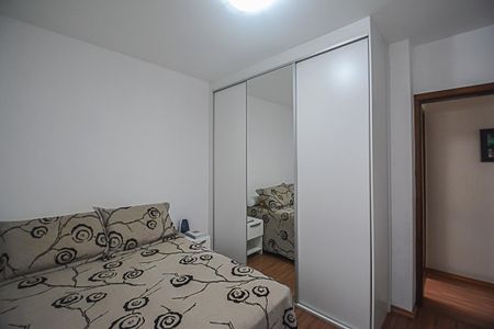 Apartamento à venda com 55m², 2 quartos e 1 vagaQuarto 2