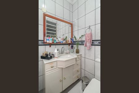 Apartamento à venda com 57m², 2 quartos e sem vagaBanheiro
