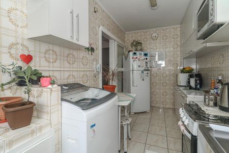 Apartamento à venda com 57m², 2 quartos e sem vagaCozinha