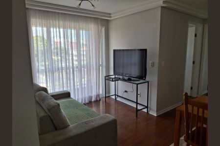 Sala de apartamento para alugar com 2 quartos, 55m² em Bacacheri, Curitiba
