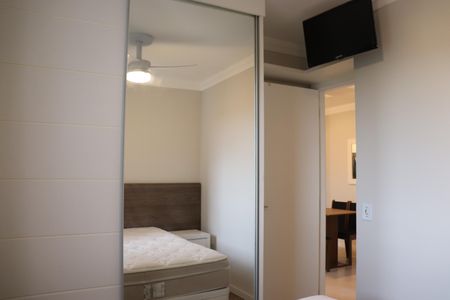 Apartamento para alugar com 45m², 2 quartos e 1 vagaQuarto 1