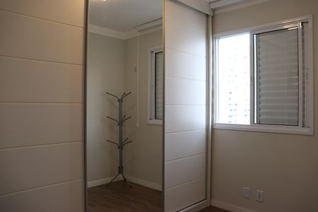 Apartamento para alugar com 45m², 2 quartos e 1 vagaQuarto 2
