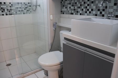 Apartamento para alugar com 45m², 2 quartos e 1 vagaBanheiro