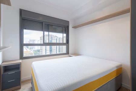 Apartamento para alugar com 42m², 1 quarto e 1 vaga Apartamento para alugar com 42m², 1 quarto e 1 vagaQuarto