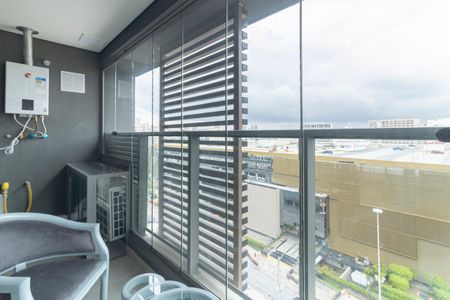 Apartamento para alugar com 42m², 1 quarto e 1 vaga Apartamento para alugar com 42m², 1 quarto e 1 vagaVaranda