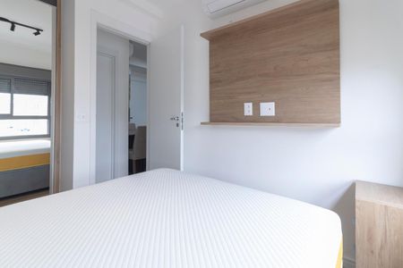 Apartamento para alugar com 42m², 1 quarto e 1 vaga Apartamento para alugar com 42m², 1 quarto e 1 vagaQuarto