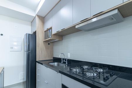 Apartamento para alugar com 42m², 1 quarto e 1 vaga Apartamento para alugar com 42m², 1 quarto e 1 vagaCozinha