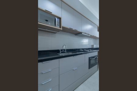 Apartamento para alugar com 42m², 1 quarto e 1 vaga Apartamento para alugar com 42m², 1 quarto e 1 vagaCozinha