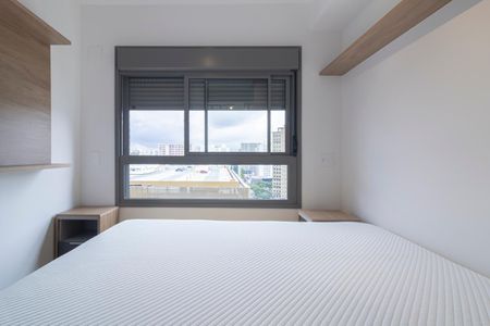 Apartamento para alugar com 42m², 1 quarto e 1 vaga Apartamento para alugar com 42m², 1 quarto e 1 vagaQuarto