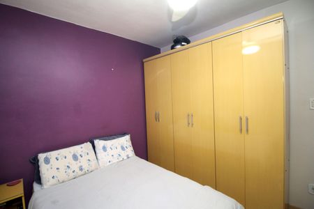 Apartamento à venda com 52m², 2 quartos e sem vagaQuarto 1