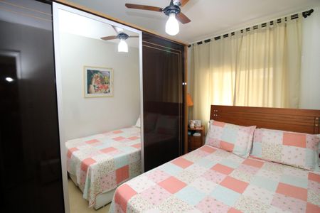 Apartamento à venda com 52m², 2 quartos e sem vagaQuarto 2