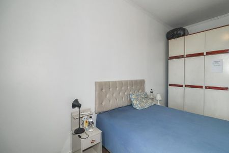 Apartamento à venda com 65m², 2 quartos e sem vagaQuarto