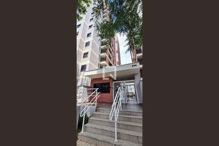 Apartamento à venda com 39m², 2 quartos e 1 vaga Apartamento à venda com 39m², 2 quartos e 1 vagaFachada