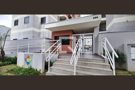 Apartamento à venda com 39m², 2 quartos e 1 vaga Apartamento à venda com 39m², 2 quartos e 1 vagaFachada