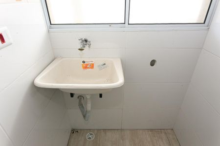 Apartamento para alugar com 37m², 2 quartos e 1 vagaÁrea de Serviço