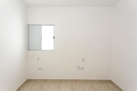 Apartamento para alugar com 37m², 2 quartos e 1 vagaQuarto 1