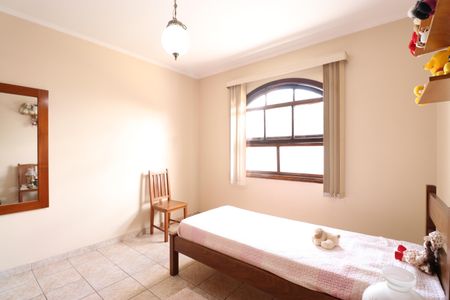 Casa para alugar com 120m², 3 quartos e 2 vagasSuíte 2