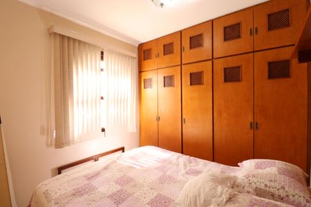 Casa para alugar com 120m², 3 quartos e 2 vagasSuíte 1