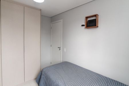 Apartamento à venda com 55m², 2 quartos e 1 vagaQuarto