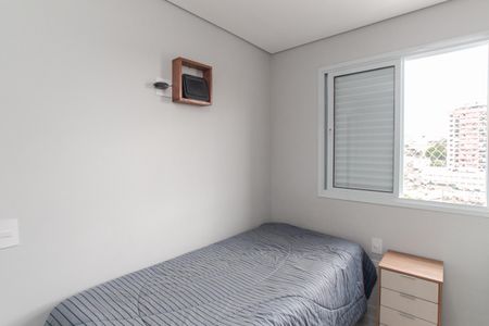 Apartamento à venda com 55m², 2 quartos e 1 vagaQuarto