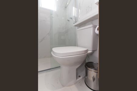 Apartamento à venda com 55m², 2 quartos e 1 vagaBanheiro da Suíte