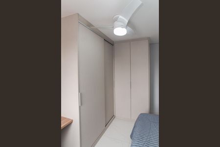 Apartamento à venda com 55m², 2 quartos e 1 vagaQuarto