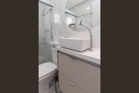 Apartamento à venda com 55m², 2 quartos e 1 vagaBanheiro da Suíte