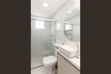 Apartamento à venda com 55m², 2 quartos e 1 vagaBanheiro da Suíte