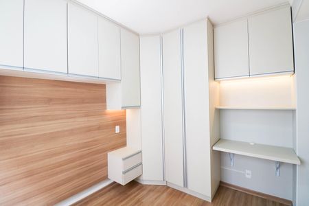Apartamento para alugar com 41m², 2 quartos e 1 vagaQuarto 2