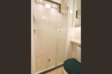 Apartamento para alugar com 41m², 2 quartos e 1 vagaBanheiro