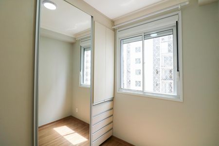 Apartamento para alugar com 41m², 2 quartos e 1 vagaQuarto 1
