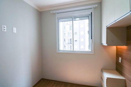Apartamento para alugar com 41m², 2 quartos e 1 vagaQuarto 2