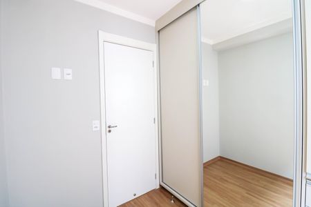 Apartamento para alugar com 41m², 2 quartos e 1 vagaQuarto 1