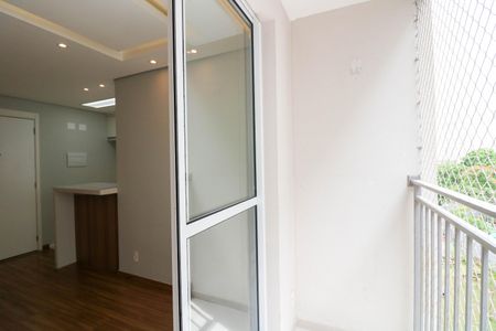 Varanda de apartamento para alugar com 2 quartos, 41m² em Santo Amaro, São Paulo