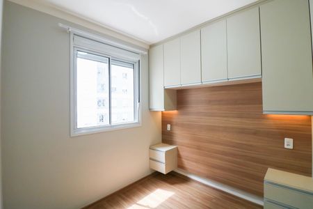 Apartamento para alugar com 41m², 2 quartos e 1 vagaQuarto 2