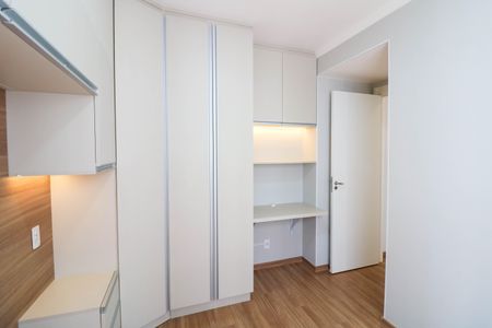 Apartamento para alugar com 41m², 2 quartos e 1 vagaQuarto 2