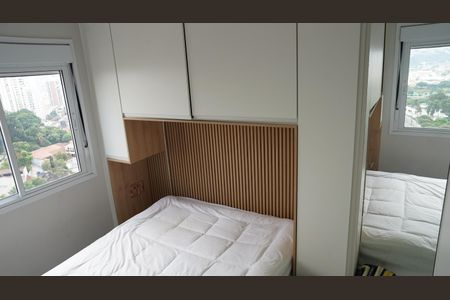 Apartamento para alugar com 1 quarto, 56m² em Vila Galvão, Guarulhos