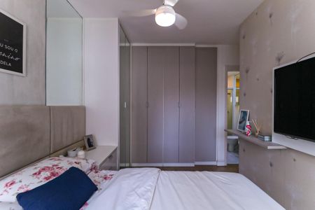 Apartamento para alugar com 56m², 2 quartos e 1 vaga Apartamento para alugar com 56m², 2 quartos e 1 vagaQuarto - Suíte