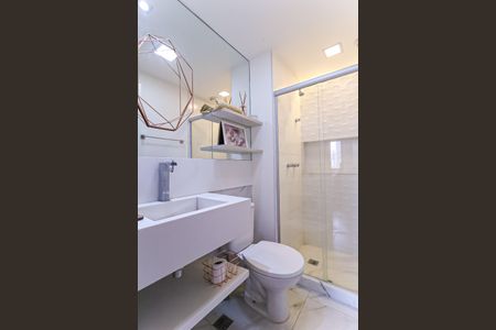 Apartamento para alugar com 56m², 2 quartos e 1 vaga Apartamento para alugar com 56m², 2 quartos e 1 vagaBanheiro Social